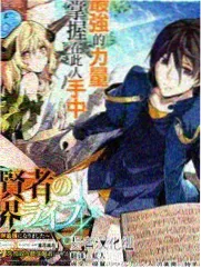 陈彬小说《深井回声》封面